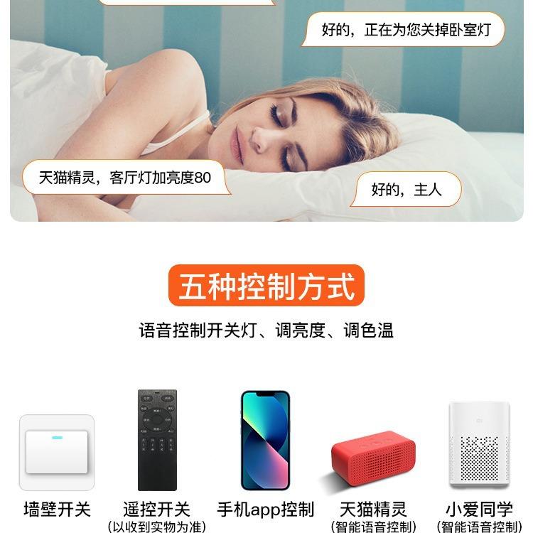 极简眼方形客厅灯具吊灯2051825新款现代古简约厅导光板餐护灯中