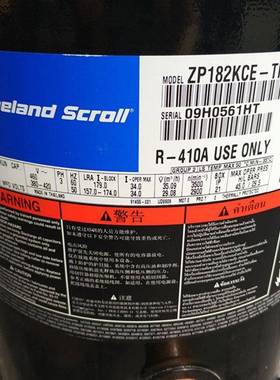ZP60KCE-TFPZP182KQE-THWJFD-405P182KCE1-TFD-52V2/455谷轮压缩