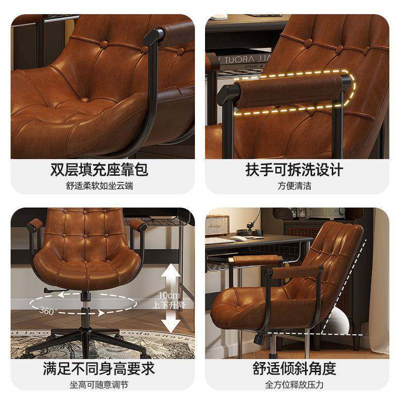 家用电脑书椅中古转轻奢书房桌椅舒见描述适公椅可升降椅化妆办椅,商业/办公家具,办公电脑椅/职员椅,淘宝优惠券,粉丝福利购,淘宝优惠卷