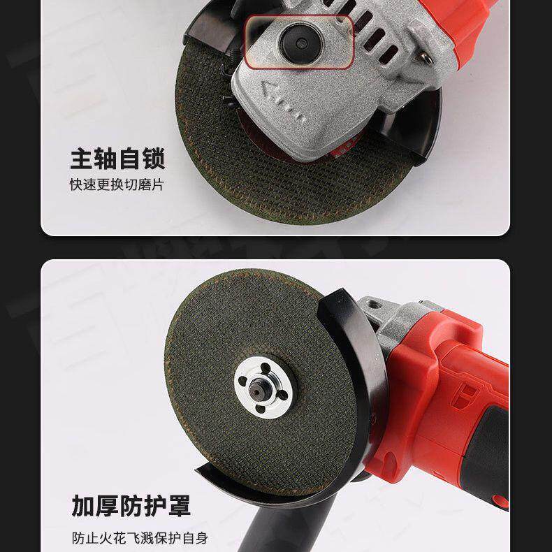 WWN无刷电用角磨机抛光机锂电多功能打磨机家工木具五金切割工动
