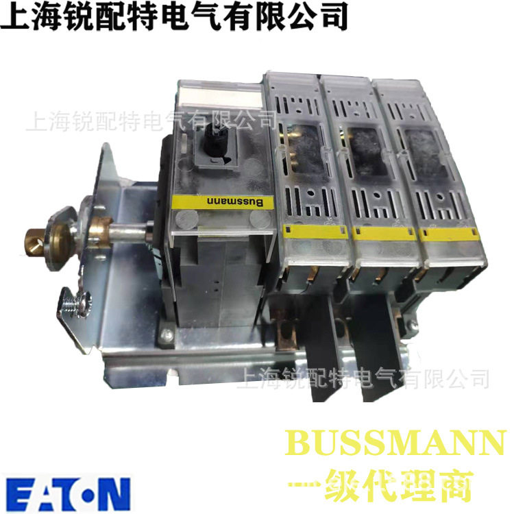 巴斯曼600V/100A熔断器底座