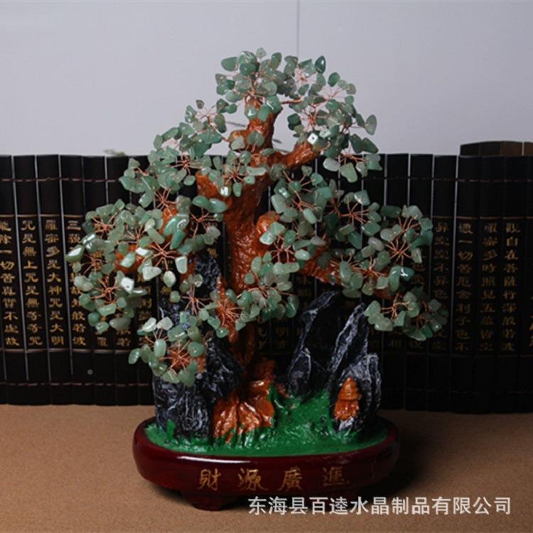 柜SSC黄水色晶钱发财树招财树家居酒柜装饰品客厅电视摇树开业摆