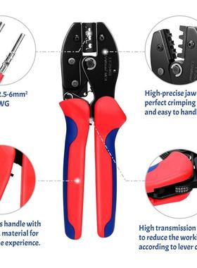MC4专用压线钳太阳接660光伏紧线钳连接器端子线夹线能钳冷压钳工