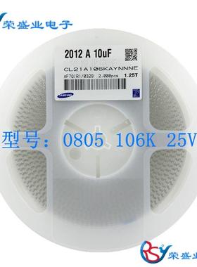 TL4310.OSSV贴片ST-235封装%稳压三极管电压基准芯片3000个/盘