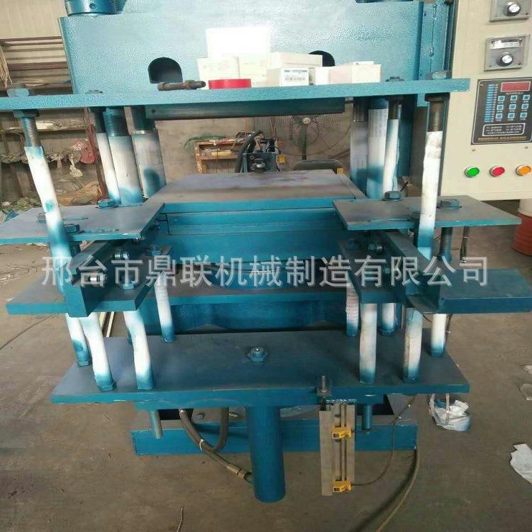 橡胶热轮压硫化机砂轮压模机橡胶四球平板25T硫化机柱式热压机