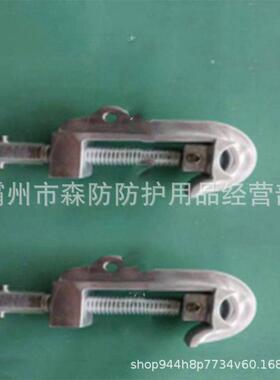 OLU配电线路ZF01170工9铝头锁杆电力头施铝操操作杆高压绝缘铝头