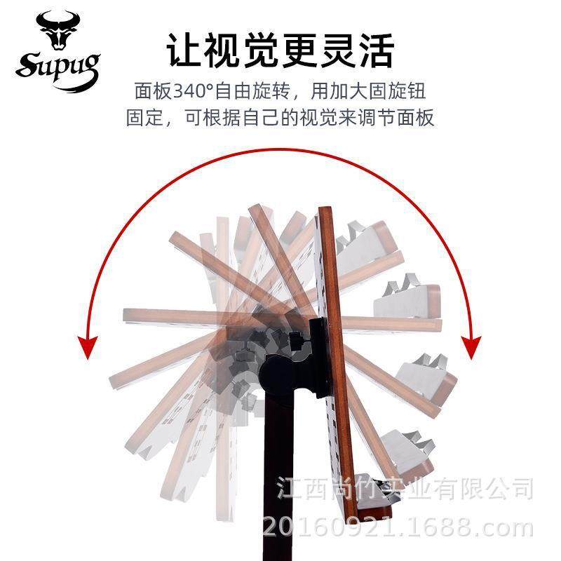 吉他鼓谱PNU架一体家用二琴古琴小提胡琴架子电子专业便携古筝谱