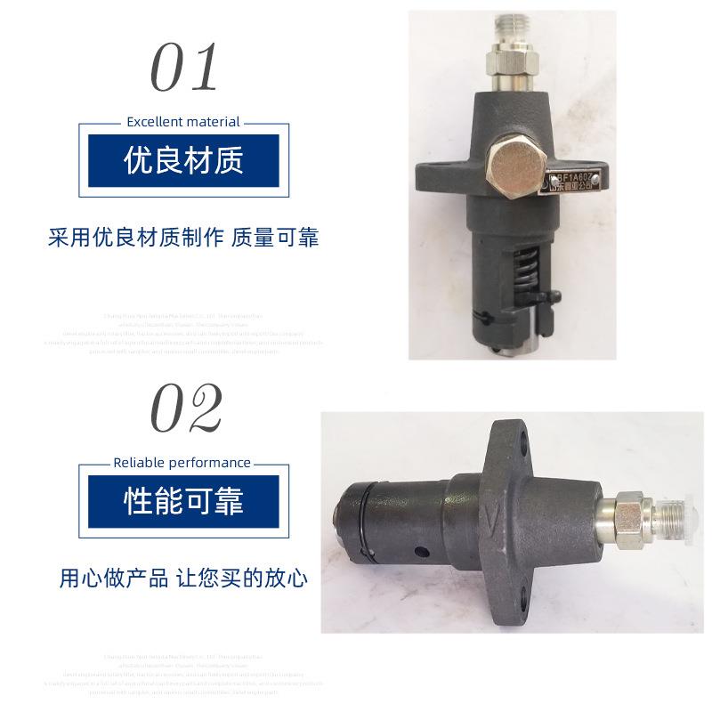 常州发ZVF柴油机喷油r17ar1常76cf泵8d单缸水0冷柴油机油泵总成