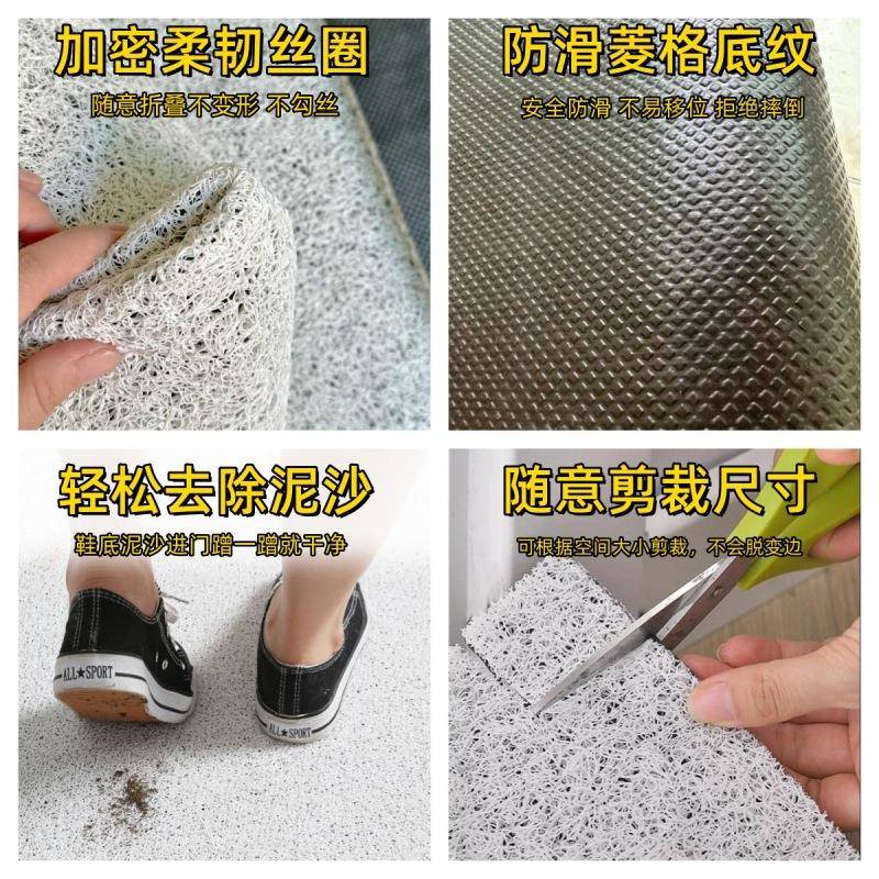 白色毯PVC丝圈V材料整卷原白坯塑料拉丝印花U打印地地垫卷LGS材脚