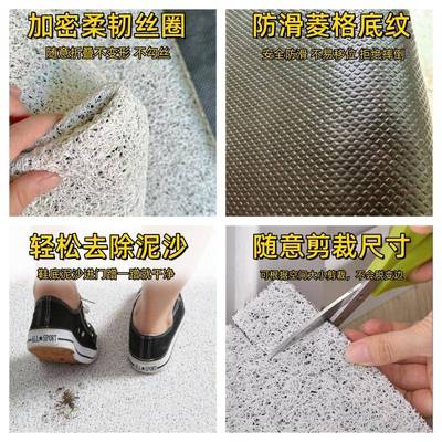 白色毯PVC丝圈V材料整卷原白坯塑料拉丝印花U打印地地垫卷LGS材脚