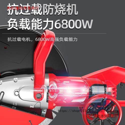 112寸单大功率石材切寸割机998角磨片机多功能水电4混凝土墙壁开