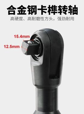 欧维尔W-2050O气动棘轮扳ZDR套手1/2动风筒扳手轮胎风扳12.7mm