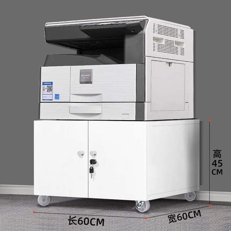 打印XL机放柜办公室A3复印机工作柜台大型印机底座置带轮移动打矮,商业/办公家具,办公储物柜,淘宝优惠券,粉丝福利购,淘宝优惠卷