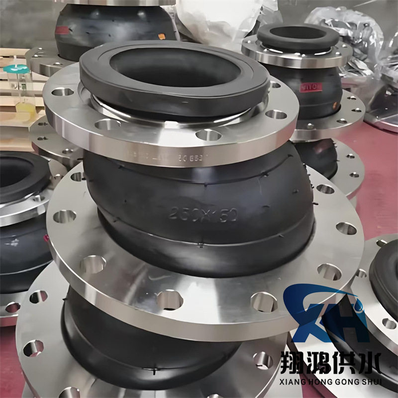 DN80*65 PN6可曲挠橡胶变径软接头减震同心异径橡胶软连接 大小头