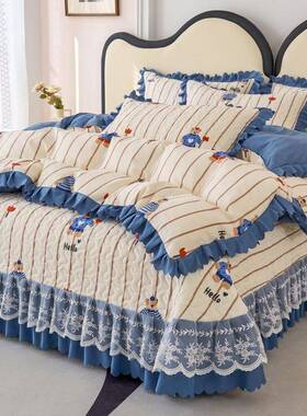 四季通VQW用公主风床盖加防四件套滑床单水洗夹棉蕾丝花边单件床