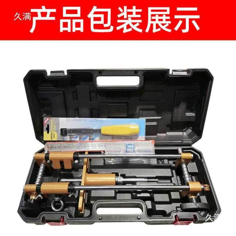 木门锁开孔器室内实木门开槽机锁舌工装安工具WQY打孔框磨具支架,鲜花速递/花卉仿真/绿植园艺,其它园艺用品,淘宝优惠券,粉丝福利购,淘宝优惠卷