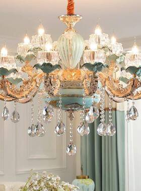 欧式水晶客厅灯现代法简约餐厅灯家大气温卧70704室用灯式陶馨瓷