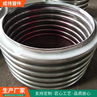 320咨询4316L310S25不锈钢补偿0器元 件波纹管节矩形膨胀管坯管件