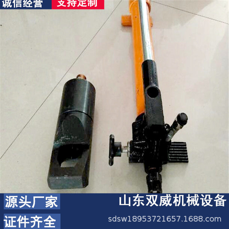 矿用分体式螺母破切器 煤矿用螺母劈开器 锚索张拉机具厂家