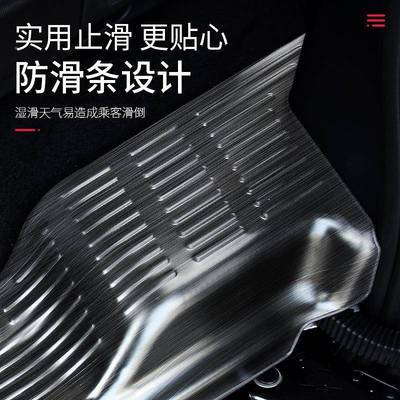 15款-2025于力绅德赛门槛条迎OIO宾踏板全包带L奥ED灯本艾*田改装