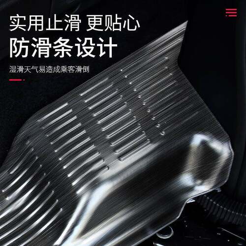 15款-2025于力绅德赛门槛条迎OIO宾踏板全包带L奥ED灯本艾*田改装