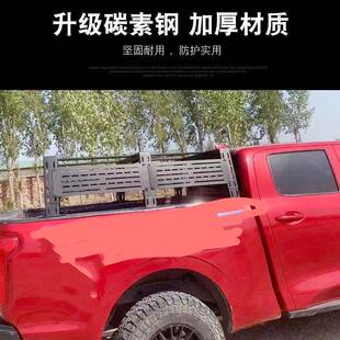 海拉斯hi力lux海士893皮卡车resvo/vigo/r5皮卡车拓展架克龙门架