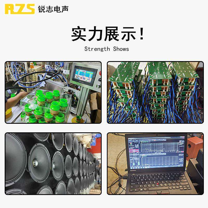 21寸重0低音喇叭低v音炮1磁25芯25大功率酒吧kt户外舞WNB台演出