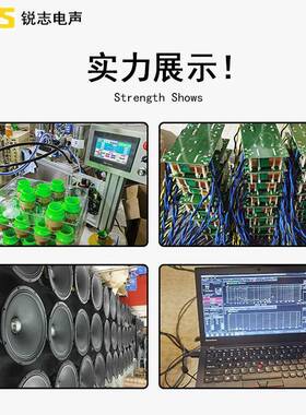 21寸重0低音喇叭低v音炮1磁25芯25大功率酒吧kt户外舞WNB台演出