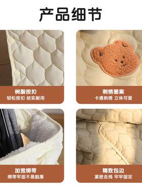 婴儿防风抱毯凳推DPC车盖毯儿便腰防风背带冬季携式毯子保暖加童