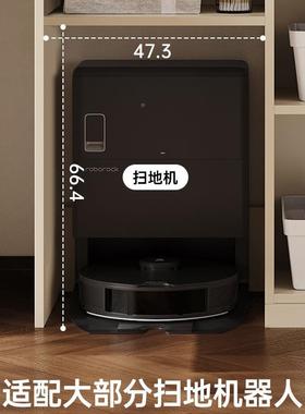 奶油中物古风洞洞板边置物客厅储RLQ柜多功能餐柜扫柜地机器人收