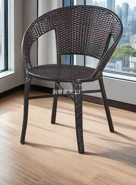 阳台藤椅子休单闲人扶手靠背编椅家用老人庭院室手GAA工编织腾椅