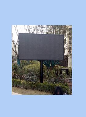 社区小区ED宣传显屏公SDTL告屏广屏公园户外立柱电子示屏无线告控