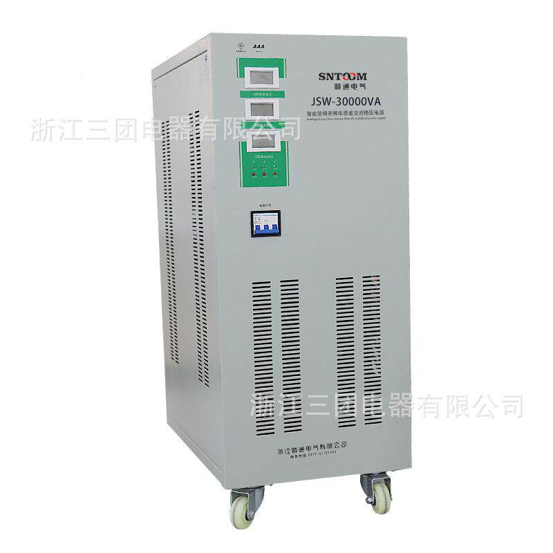 J精W密净化交流稳压器1FRQK测W2KW3KVJA5千瓦高精度仪器调试检电