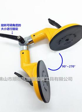 KD牌玻璃DJT吸盘黄色角度X可调0到2970度吸盘B2B玻-璃直角吸盘