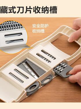 202新款高颜值切菜片器家用多功能擦丝切菜房WIQ切丝土豆丝5厨切