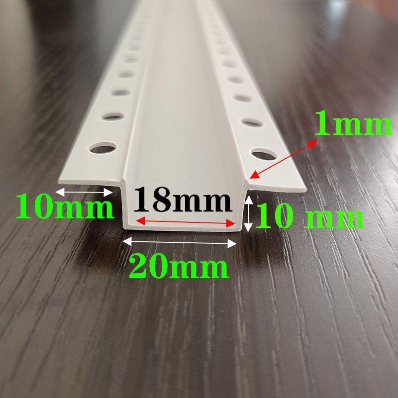 角天花吊几字型线条造型槽阴阳线VPC分隔压边镶顶SCL嵌石膏板连接