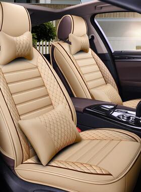 车坐垫四季通用皮革椅垫座汽五座151718B通用小车5D坐垫座套