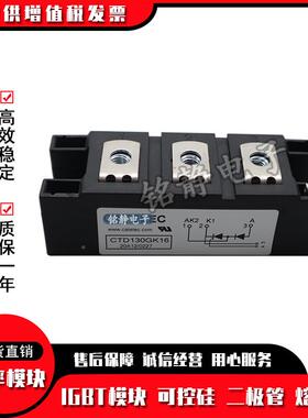 控CTD100硅K18CTD10TOK0GK20CTGD100GK可22