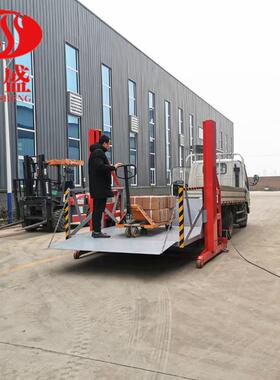 移动装卸平台货柜平车集箱卸货台装登高XJV车上下货车装卸货升降