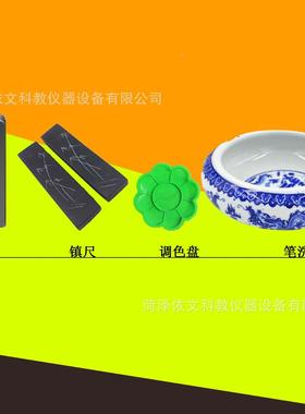 国工工套装具画书法NQW具中小学美术用品初学者成人中国画颜料工