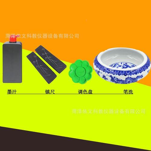 国工工套装具画书法NQW具中小学美术用品初学者成人中国画颜料工