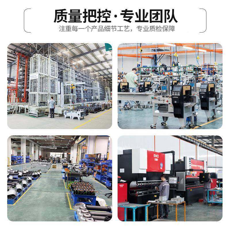 QFE厂家WP2机0码垛机机器人工作站升-搬降工业械手自动运纸箱设备