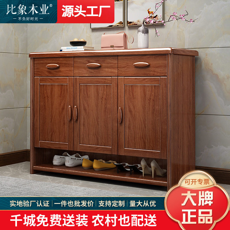 小户型中式实木三门大容量鞋柜