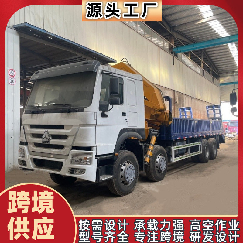 陕汽F3000直臂随车吊371马力