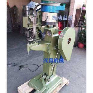 四四爪钉铆爪自钉钉机动振动盘铆钉铆机MM68M10家具四爪钉爆炸螺