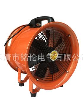 手排提安全轴流风机SFT-200SOXMFT-300FT-400SSF2T-500气扇20/380