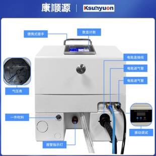 手持式自螺动机吹气母式螺钉机半自ADM动锁不锈钢供料器吹式螺母