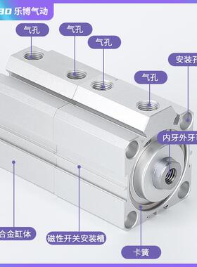 薄型增压多位置双倍力气缸SDA3T32/40/26150/行100-10/20/程25/0/