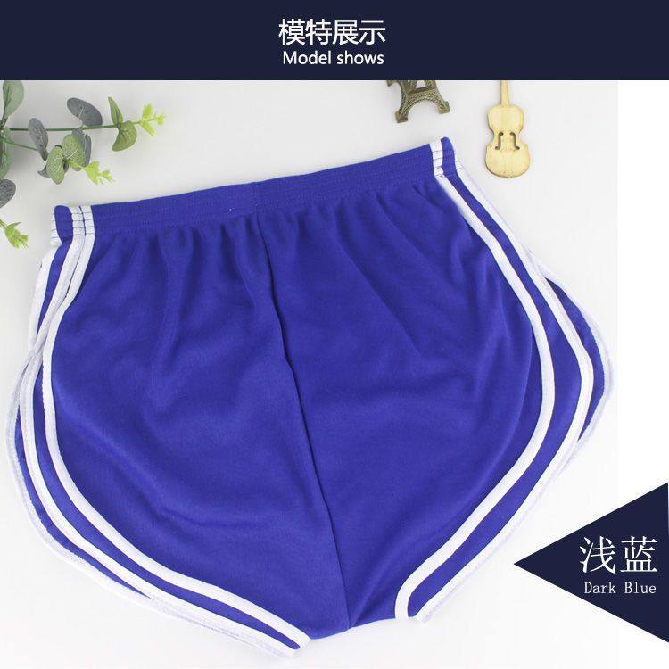 经典晴纶肥佬内裤男老人宽松平角裤加大码中老年舒适短裤头男,女士内衣/男士内衣/家居服,男阿罗裤,淘宝优惠券,粉丝福利购,淘宝优惠卷