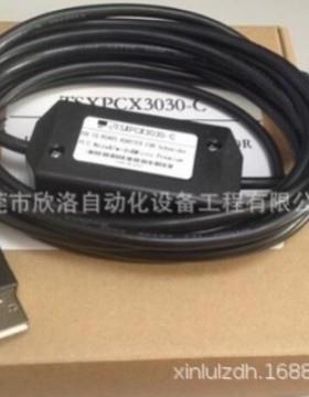 USBRS485适用于TwidoTSX电缆PLC下载线TSXPCX3030